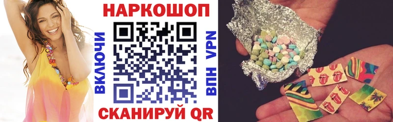 МЕТАМФЕТАМИН Валуйки