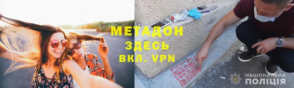 меф Баксан