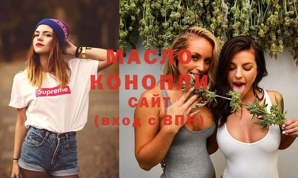 MDMA Premium VHQ Няндома