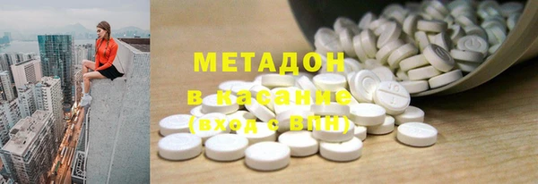 героин Балахна