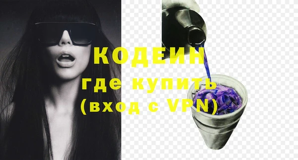 меф Баксан