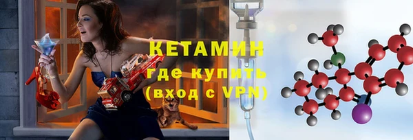 меф Баксан