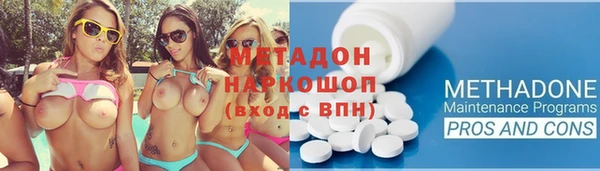 кокаин колумбия Балабаново