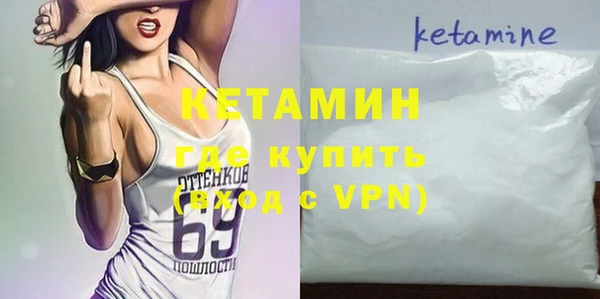 кокаин колумбия Балабаново