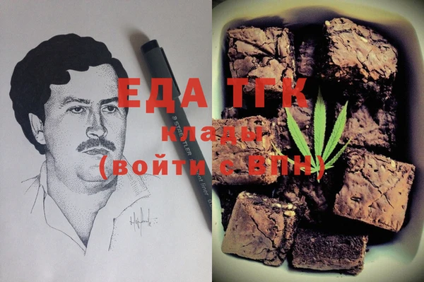 кокаин колумбия Балабаново