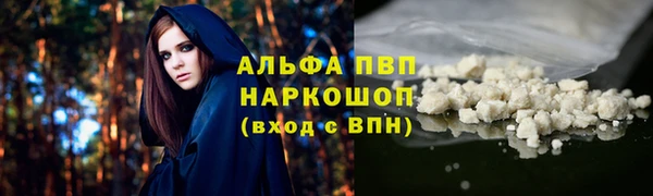 меф Баксан