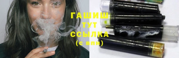 кокаин колумбия Балабаново