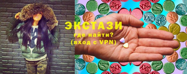 меф Баксан