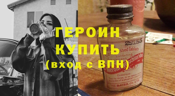 меф Баксан