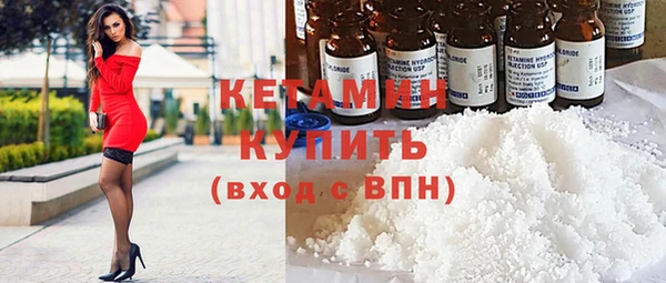кокаин колумбия Балабаново