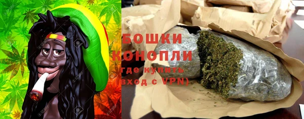 меф Баксан