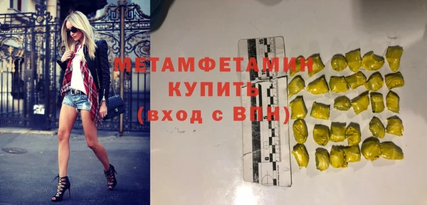 кокаин колумбия Балабаново