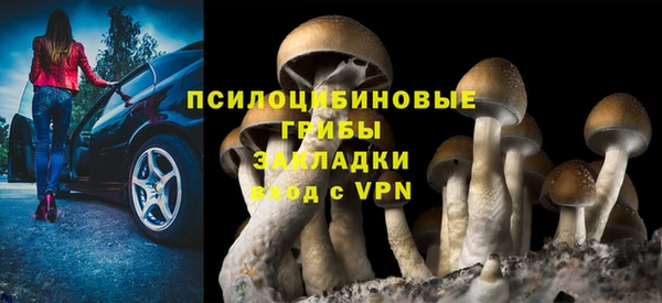 меф Баксан