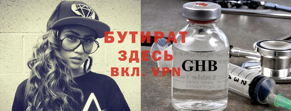 кокаин колумбия Балабаново