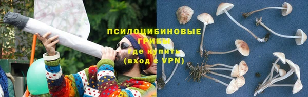 кокаин колумбия Балабаново