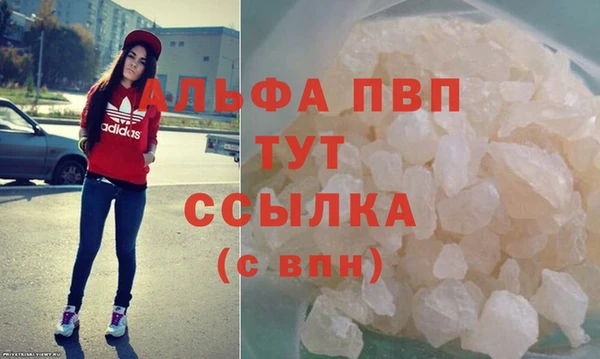 кокаин колумбия Балабаново