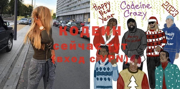 кокаин колумбия Балабаново
